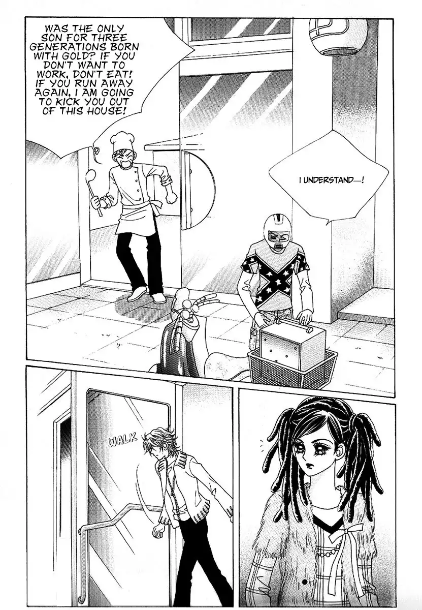 Boy of the Female Wolf Chapter 97 2